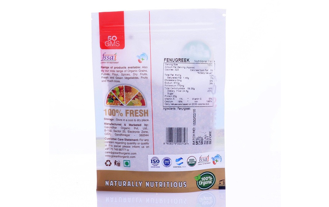 Go Earth Organic Fenugreek    Pack  50 grams